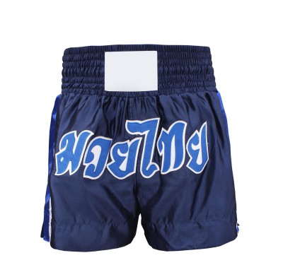 Muay Thai Shorts
