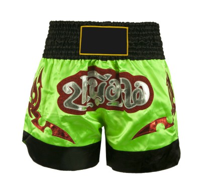 Muay Thai Shorts